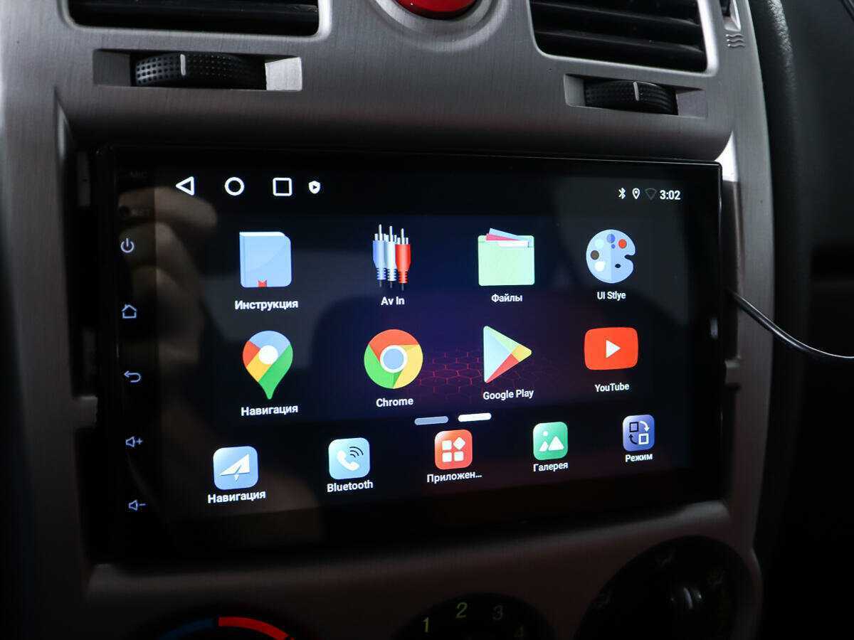 Купить Hyundai Getz, 2008, 172 611 км, фото №14