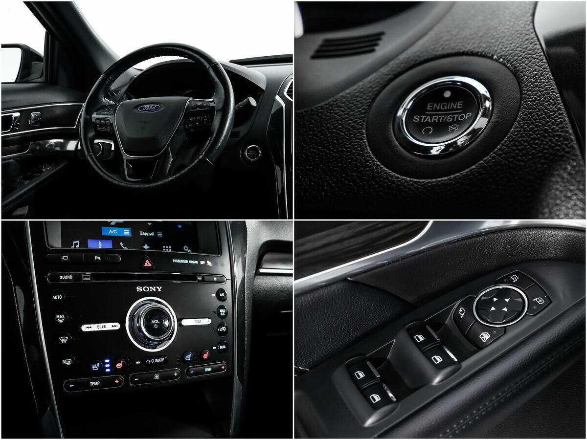 Купить Ford Explorer, 2017, 140 756 км, фото №16