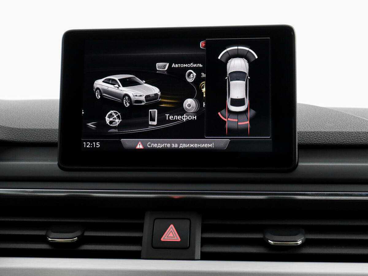 Купить Audi A5, 2016, 83 184 км, фото №16