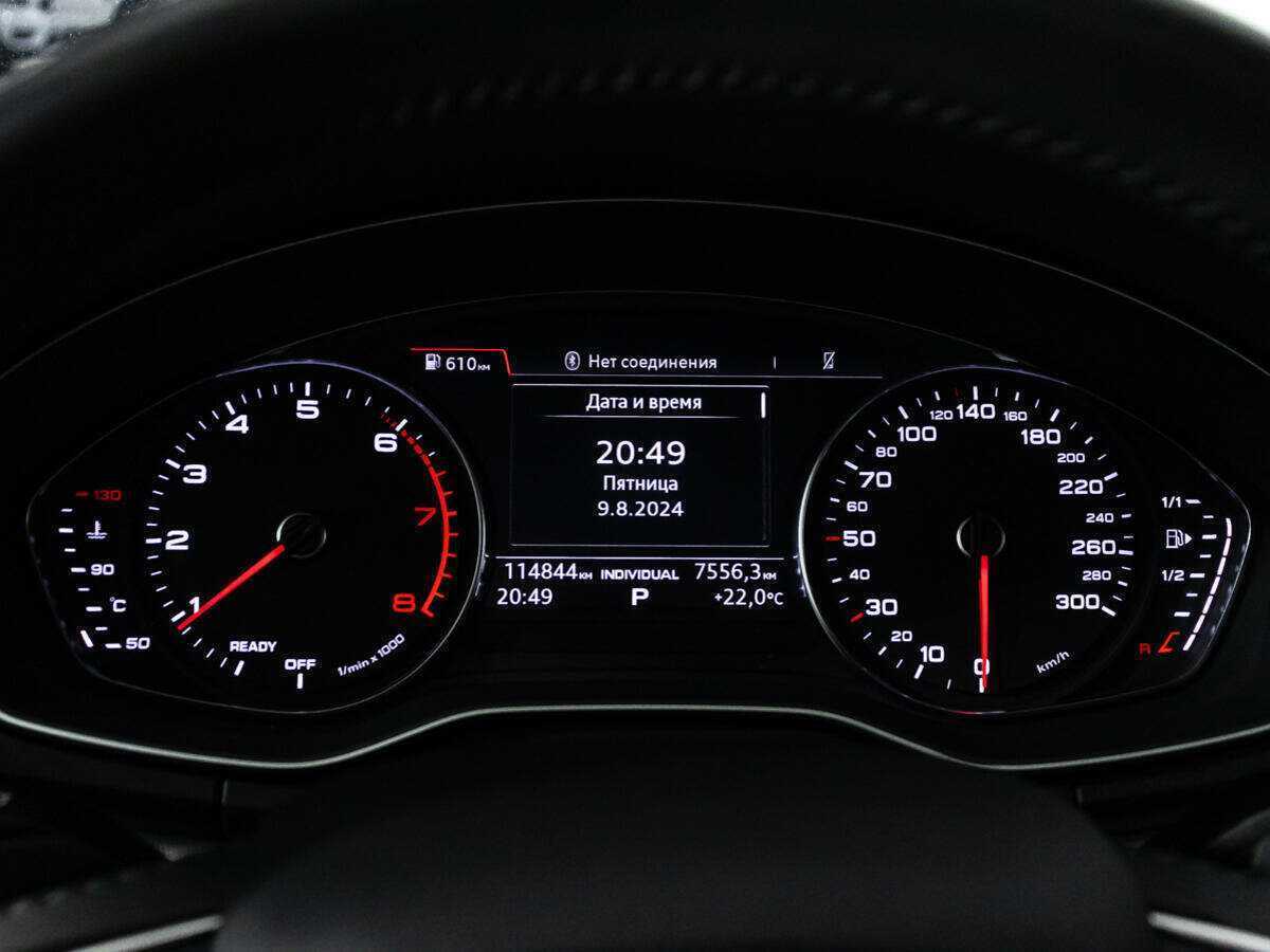 Купить Audi Q5, 2019, 114 840 км, фото №12