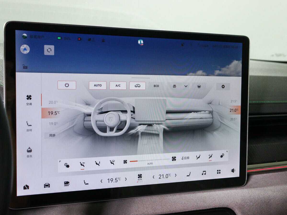 Купить Zeekr 001 100 kWh, 2022, 25 000 км, фото №18