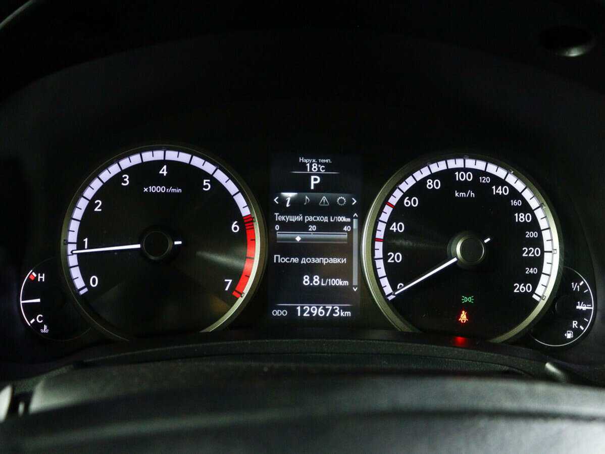 Купить Lexus NX 200t, 2015, 129 657 км, фото №9