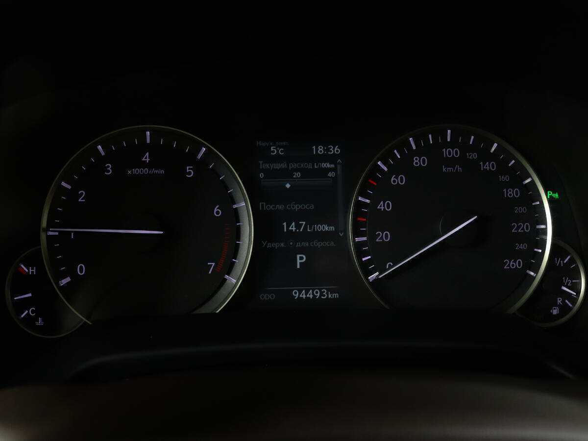 Купить Lexus RX 350, 2018, 94 477 км, фото №9