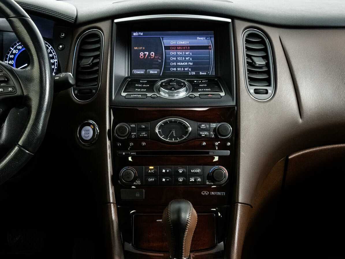 Купить Infiniti QX50, 2013, 88 801 км, фото №12