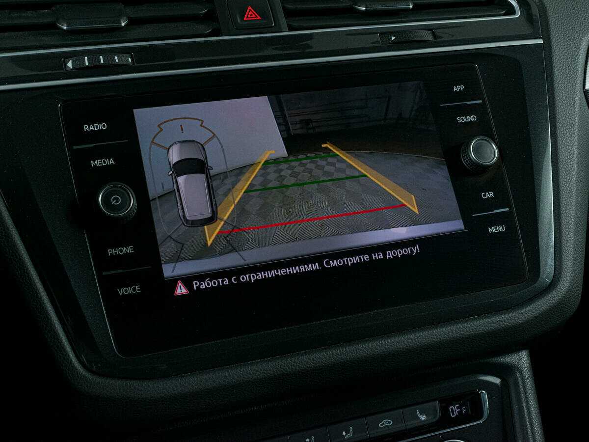 Купить Volkswagen Tiguan, 2018, 114 708 км, фото №18