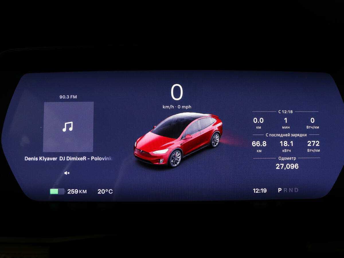 Купить Tesla Model X Performance, 2019, 27 096 км, фото №13