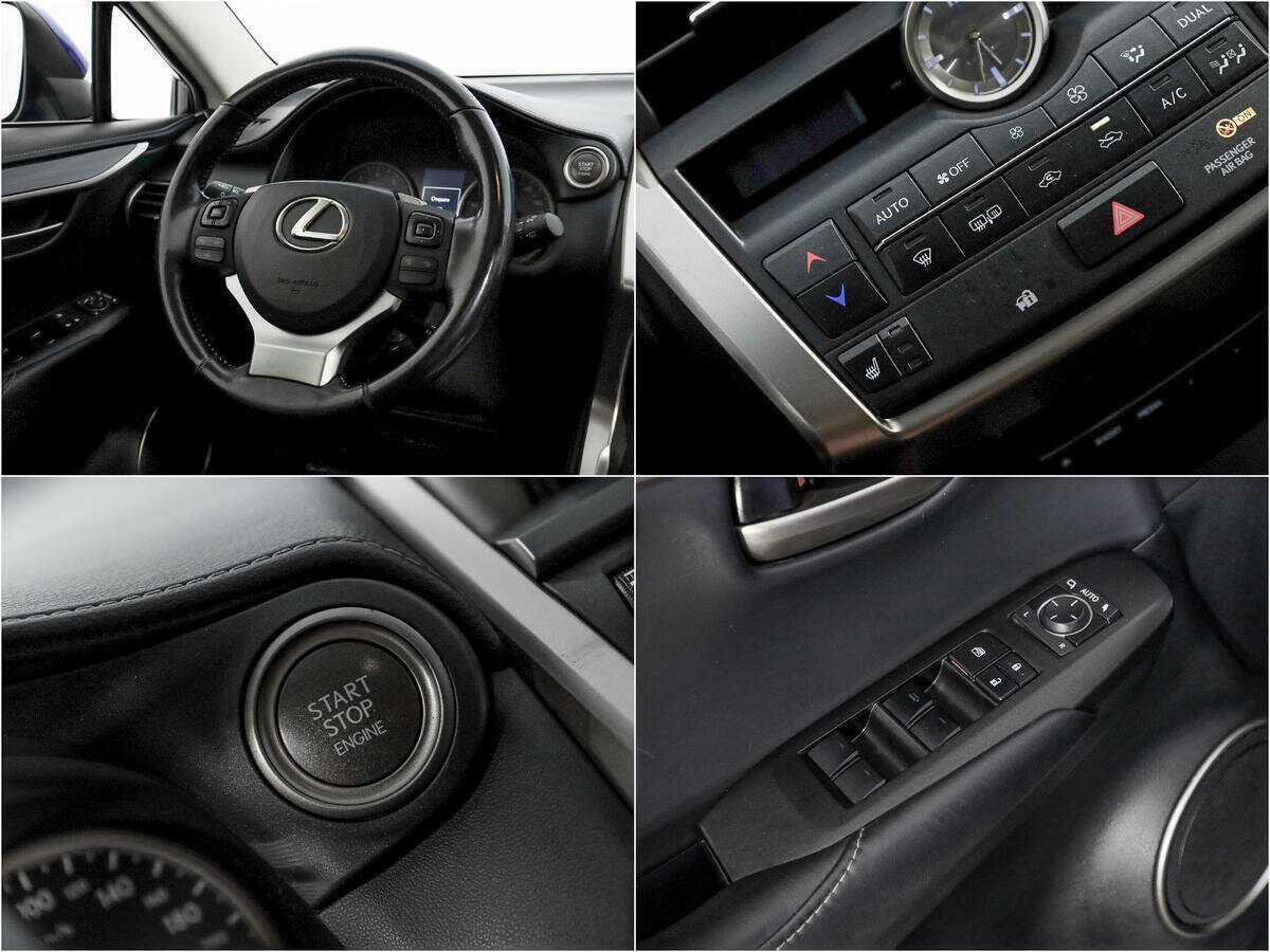 Купить Lexus NX 200, 2016, 67 736 км, фото №20