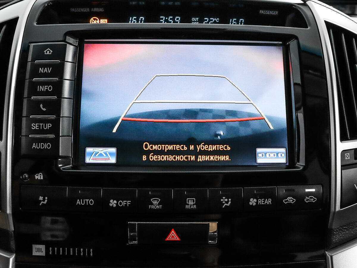 Купить Toyota Land Cruiser, 2012, 149 506 км, фото №15