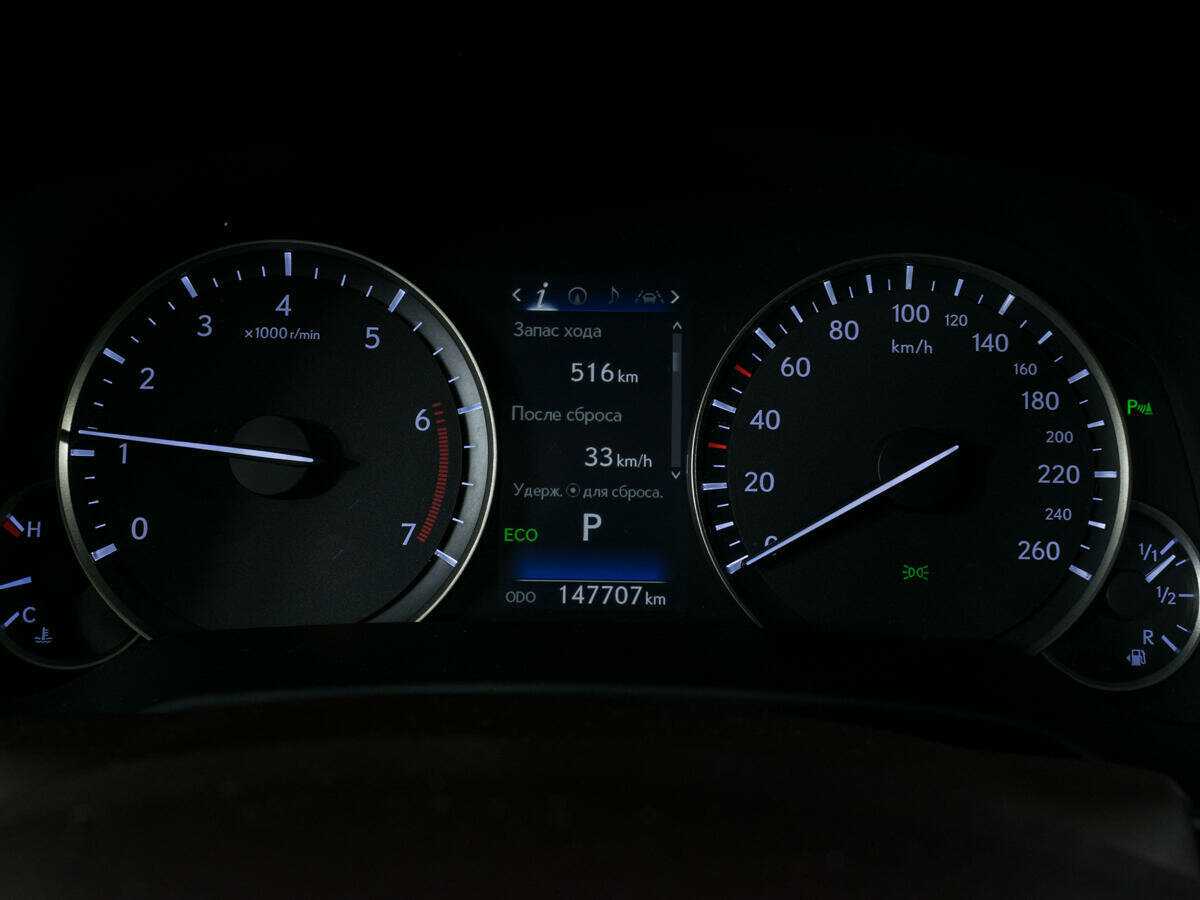 Купить Lexus RX 200t, 2017, 147 705 км, фото №13