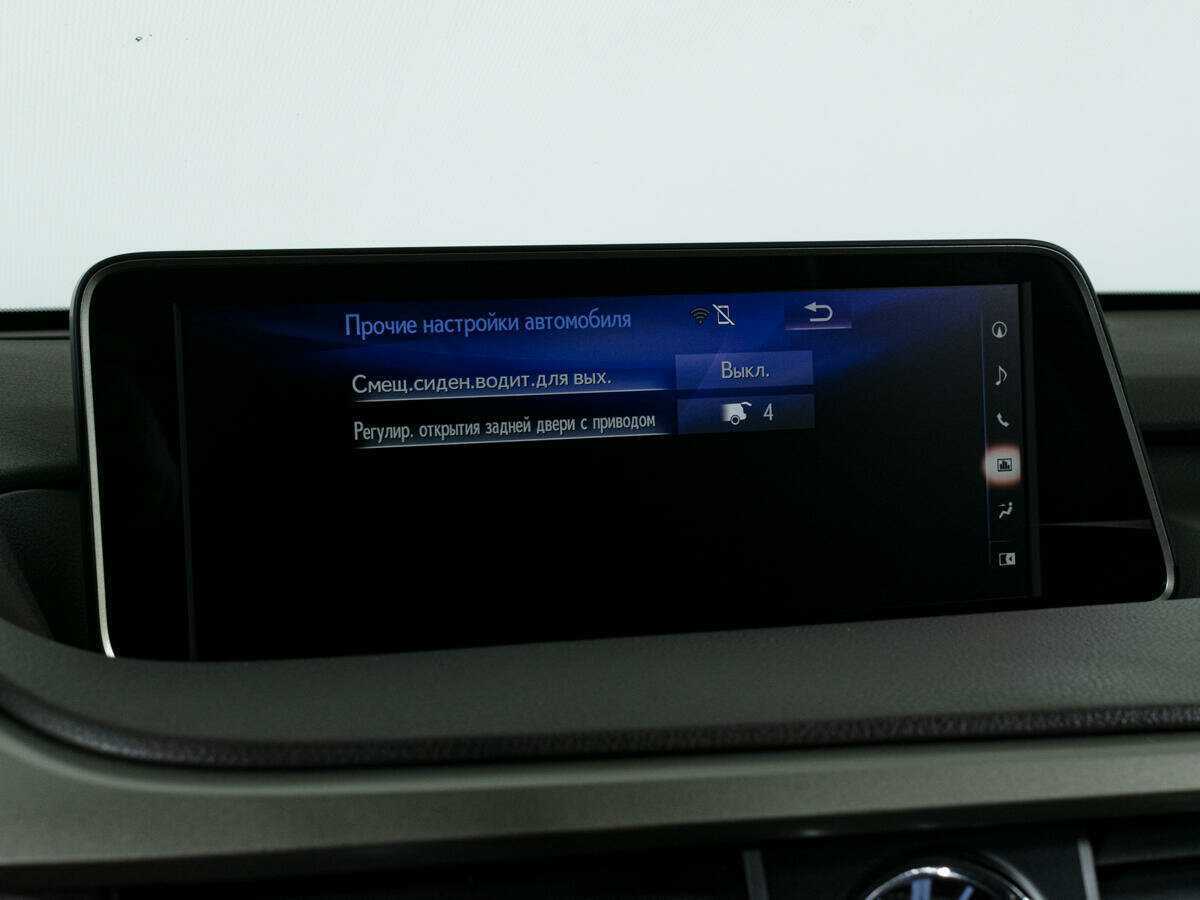 Купить Lexus RX 200t, 2017, 147 705 км, фото №25