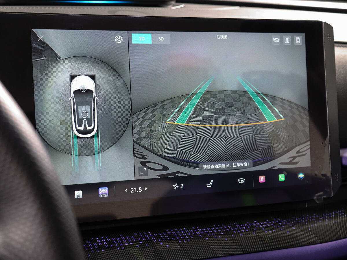 Купить Changan UNI-T, 2023, 14 372 км, фото №13