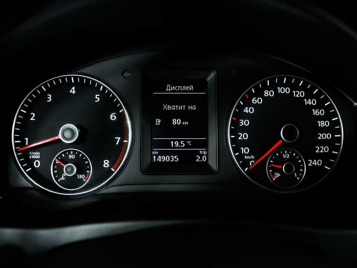 Купить Volkswagen Golf Plus, 2010, 149 030 км, фото №9