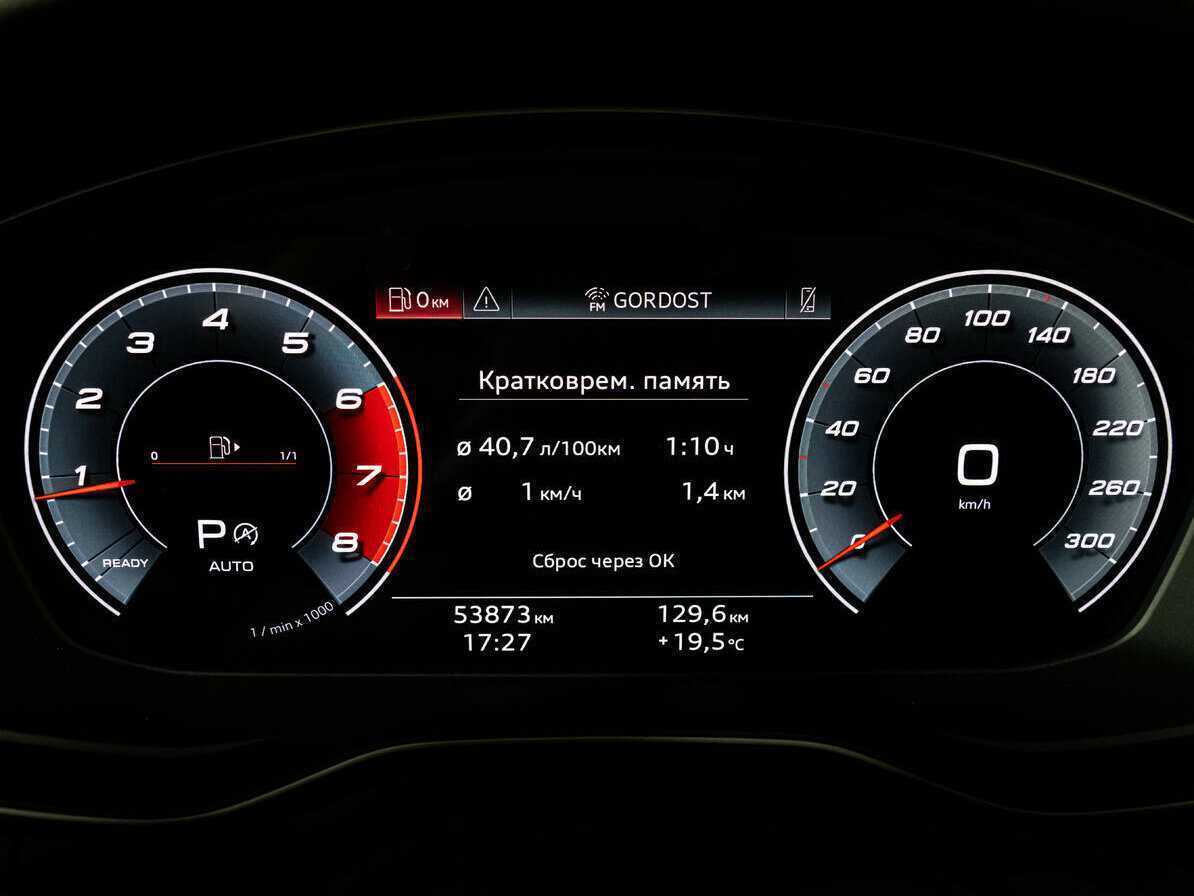 Купить Audi A4 35 TFSI, 2021, 53 788 км, фото №20