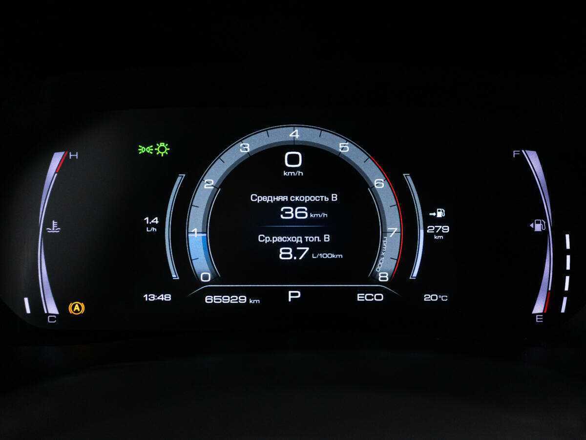 Купить Haval F7x, 2022, 65 925 км, фото №12