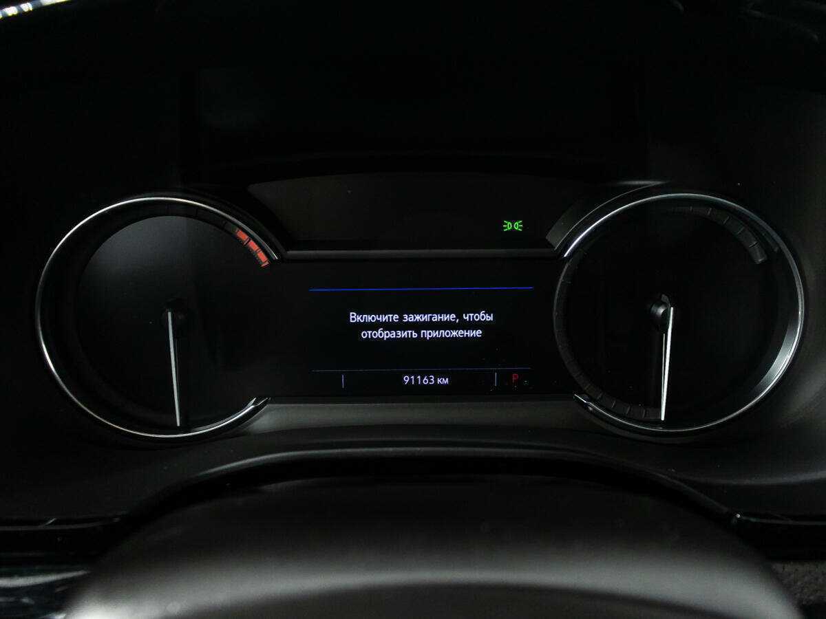 Купить Cadillac XT5, 2021, 91 162 км, фото №12