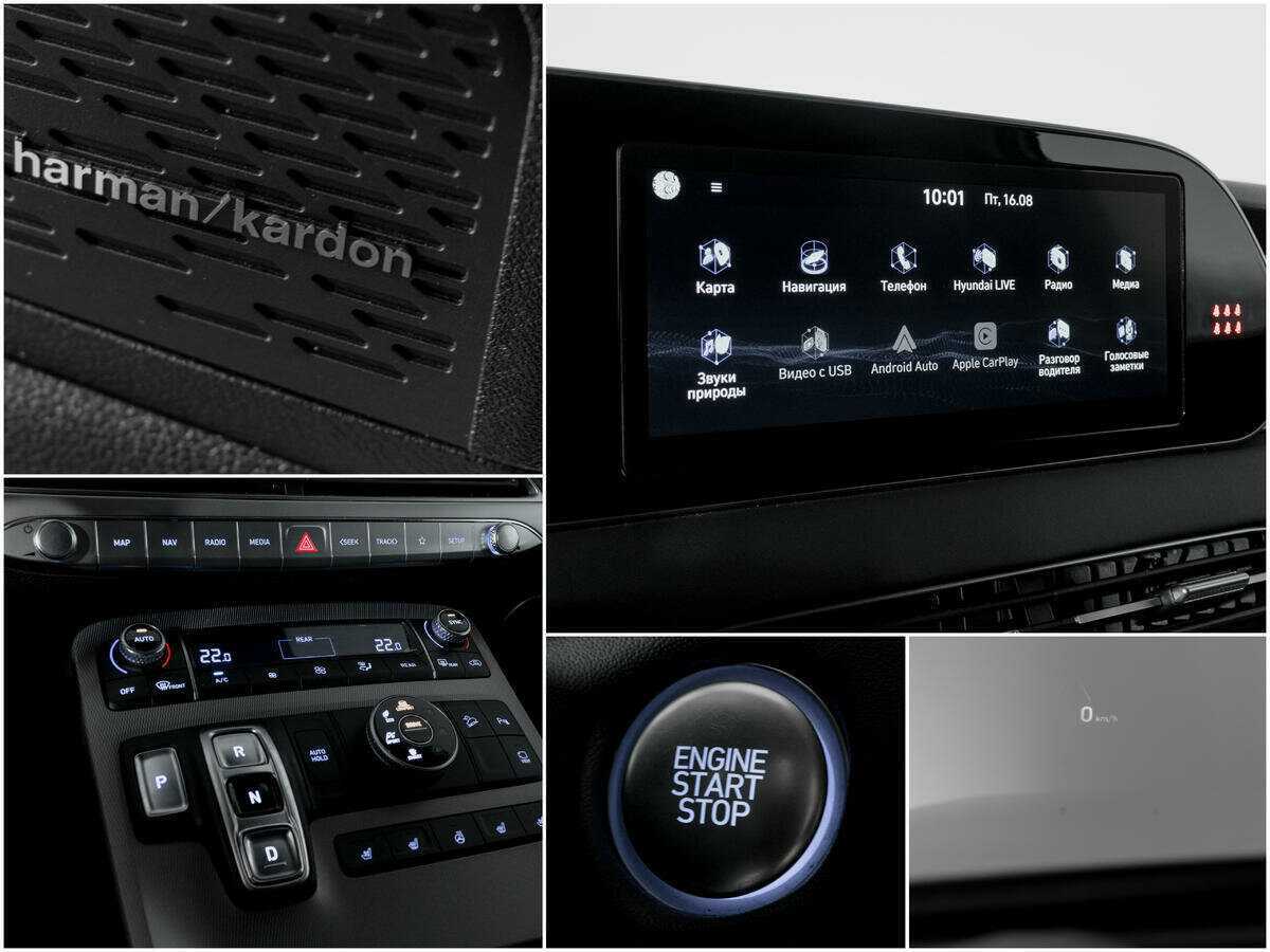 Купить Hyundai Palisade, 2021, 67 415 км, фото №14