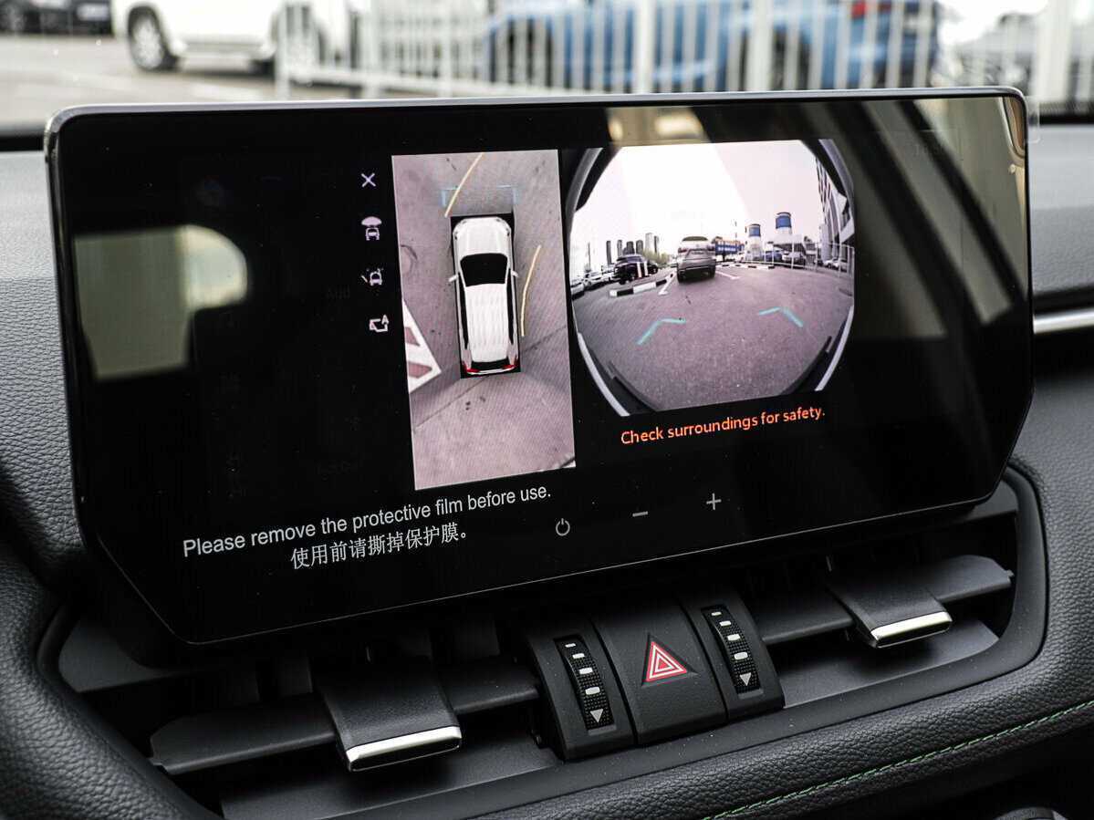 Купить Toyota RAV4, 2024, 5 км, фото №21