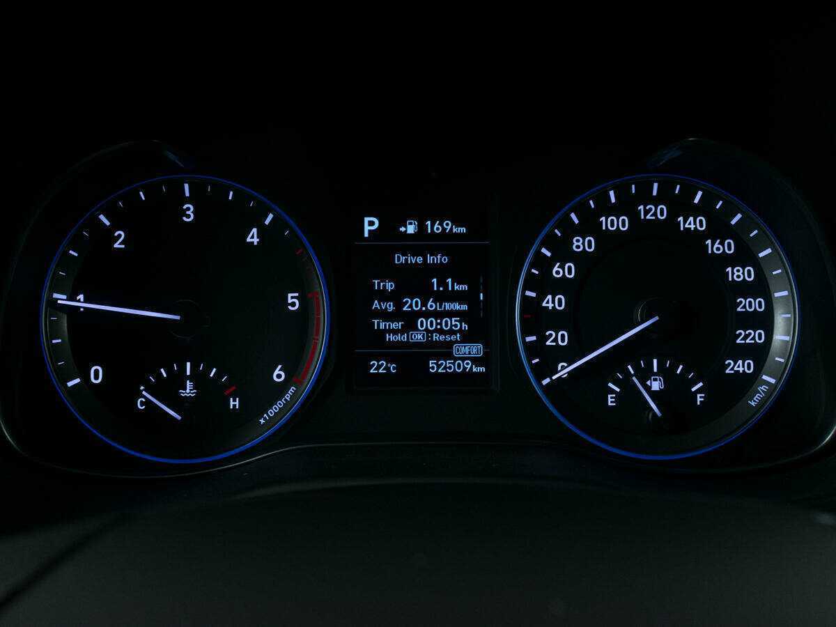 Купить Hyundai Kona, 2019, 52 445 км, фото №11