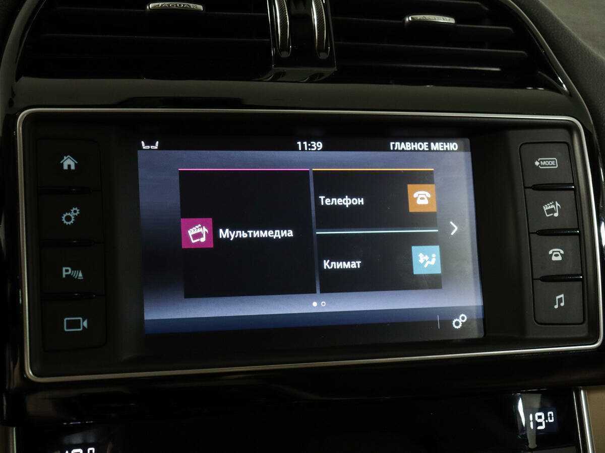 Купить Jaguar XE, 2015, 124 917 км, фото №17