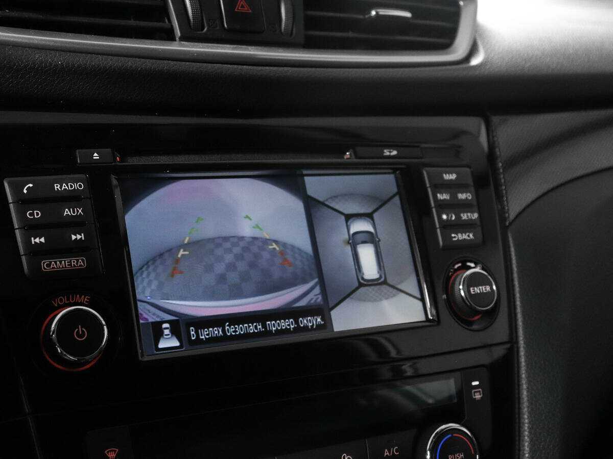 Купить Nissan X-Trail, 2017, 120 340 км, фото №17