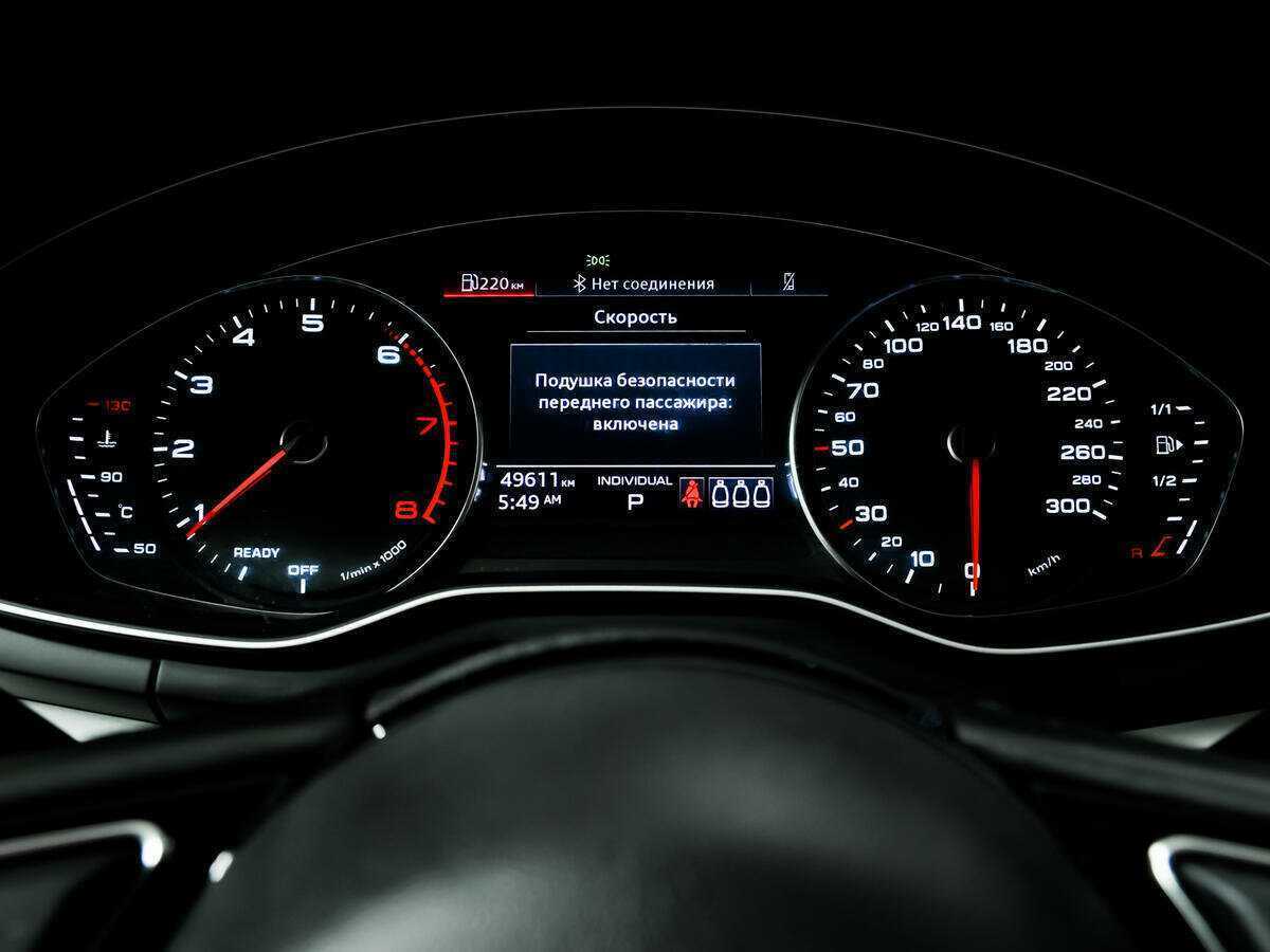 Купить Audi A4 35 TFSI, 2021, 49 610 км, фото №9