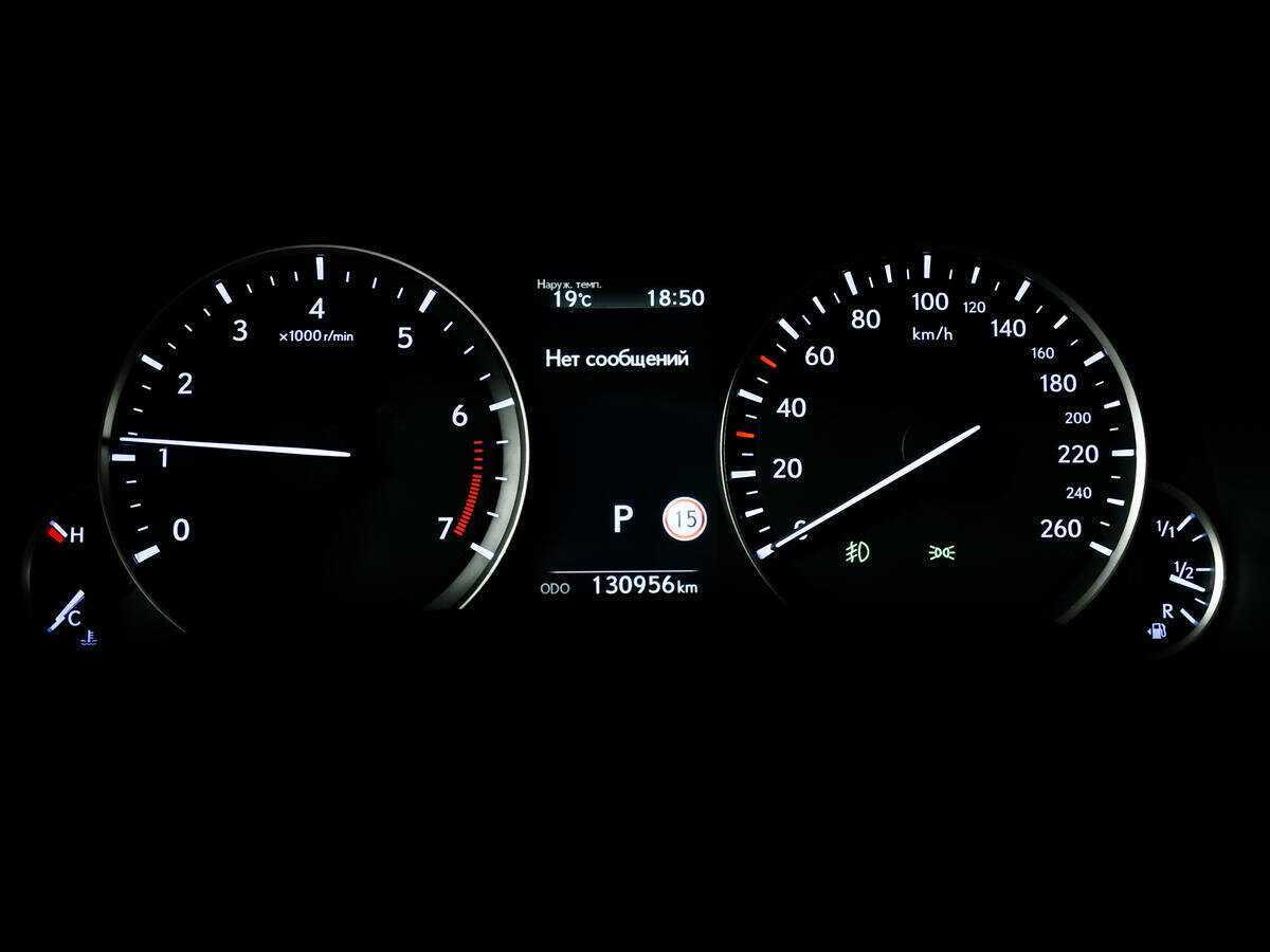 Купить Lexus RX 350, 2016, 130 956 км, фото №10