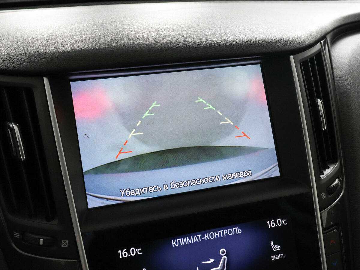 Купить Infiniti Q50, 2016, 133 885 км, фото №13