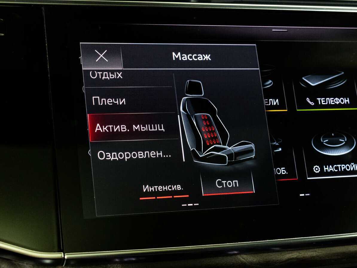 Купить Audi Q8 55 TFSI, 2018, 131 000 км, фото №18