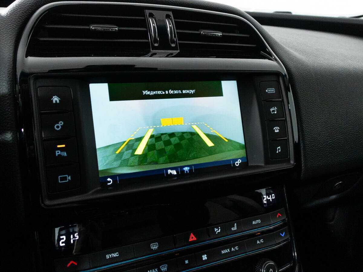 Купить Jaguar XE, 2015, 127 048 км, фото №15