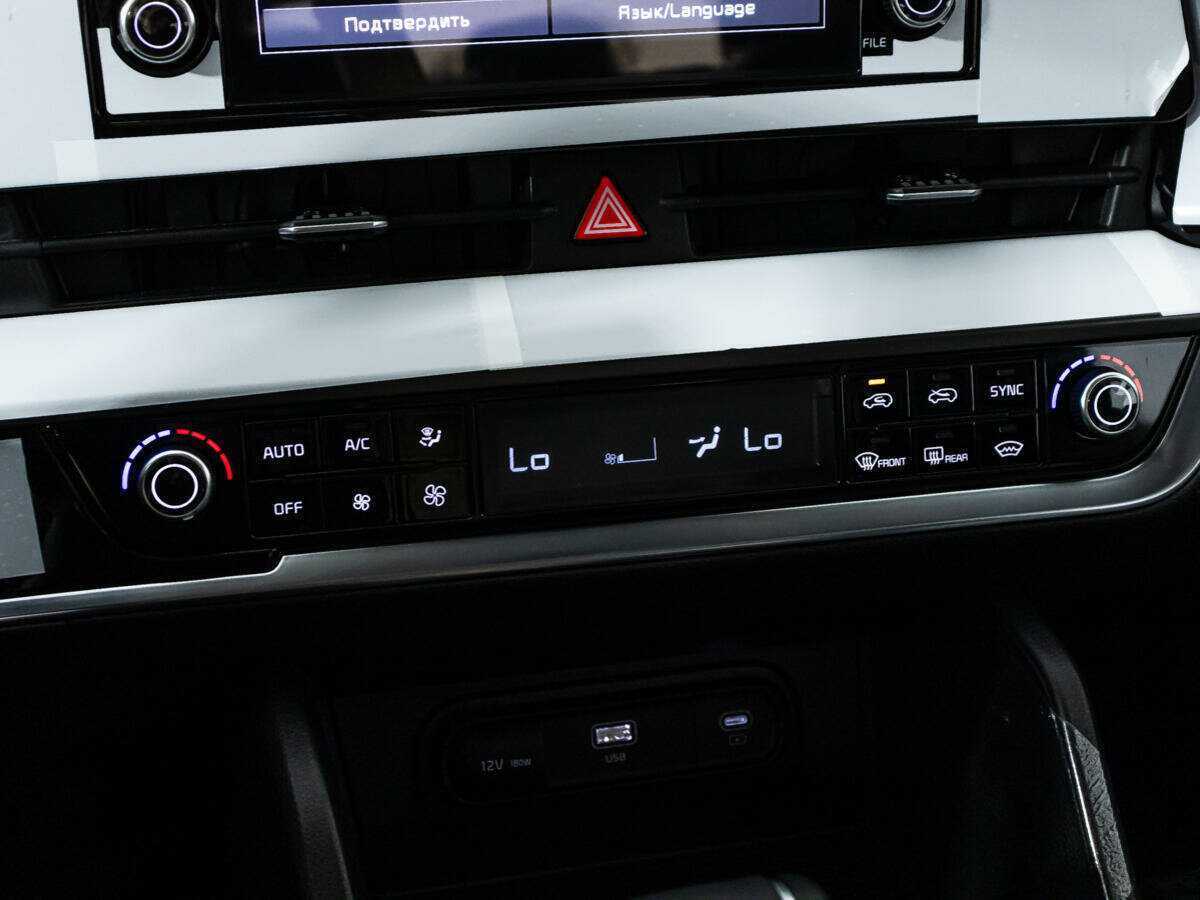 Купить Kia Sportage, 2024, 30 км, фото №18