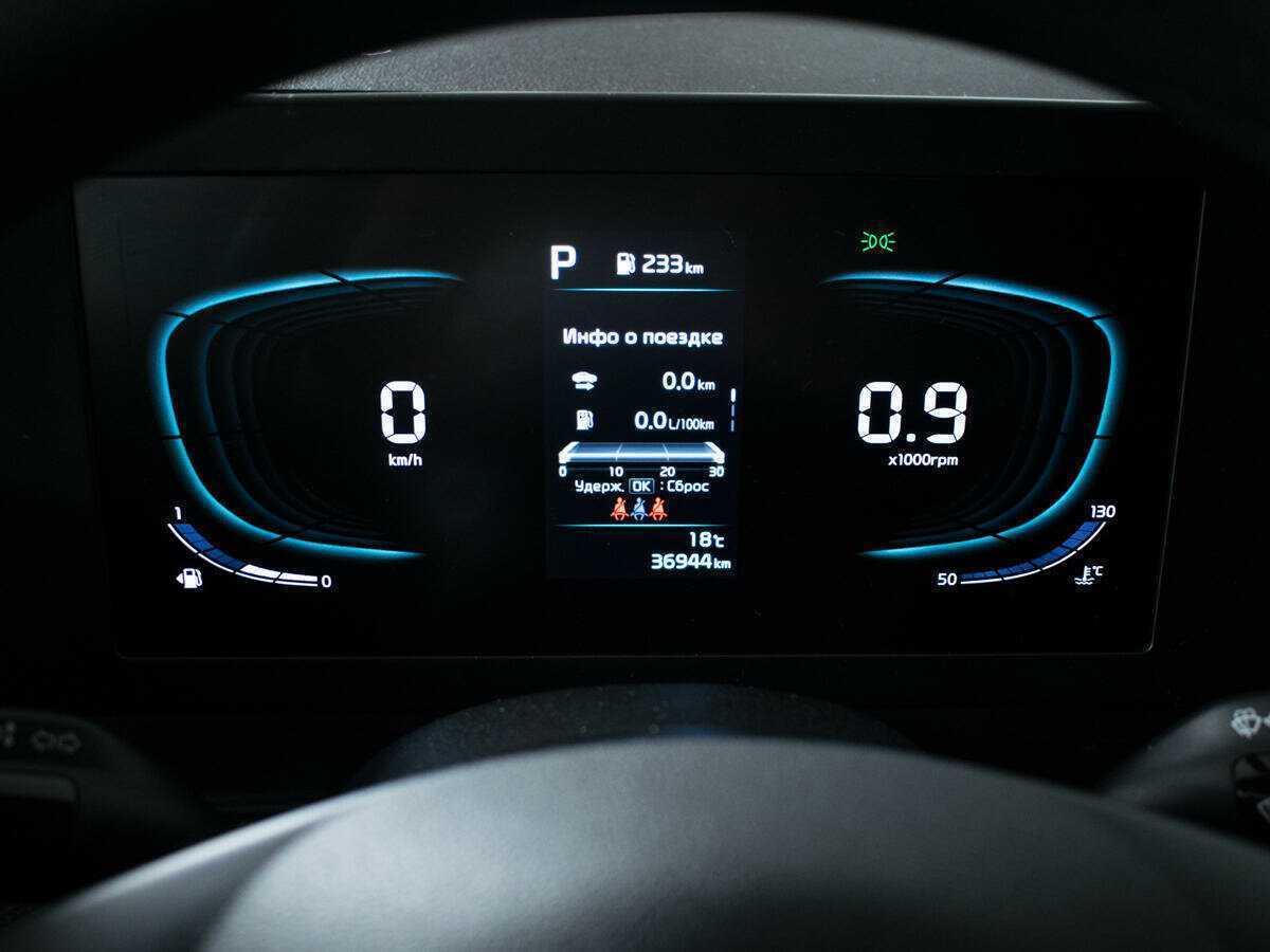 Купить Kia Sportage, 2022, 36 252 км, фото №11