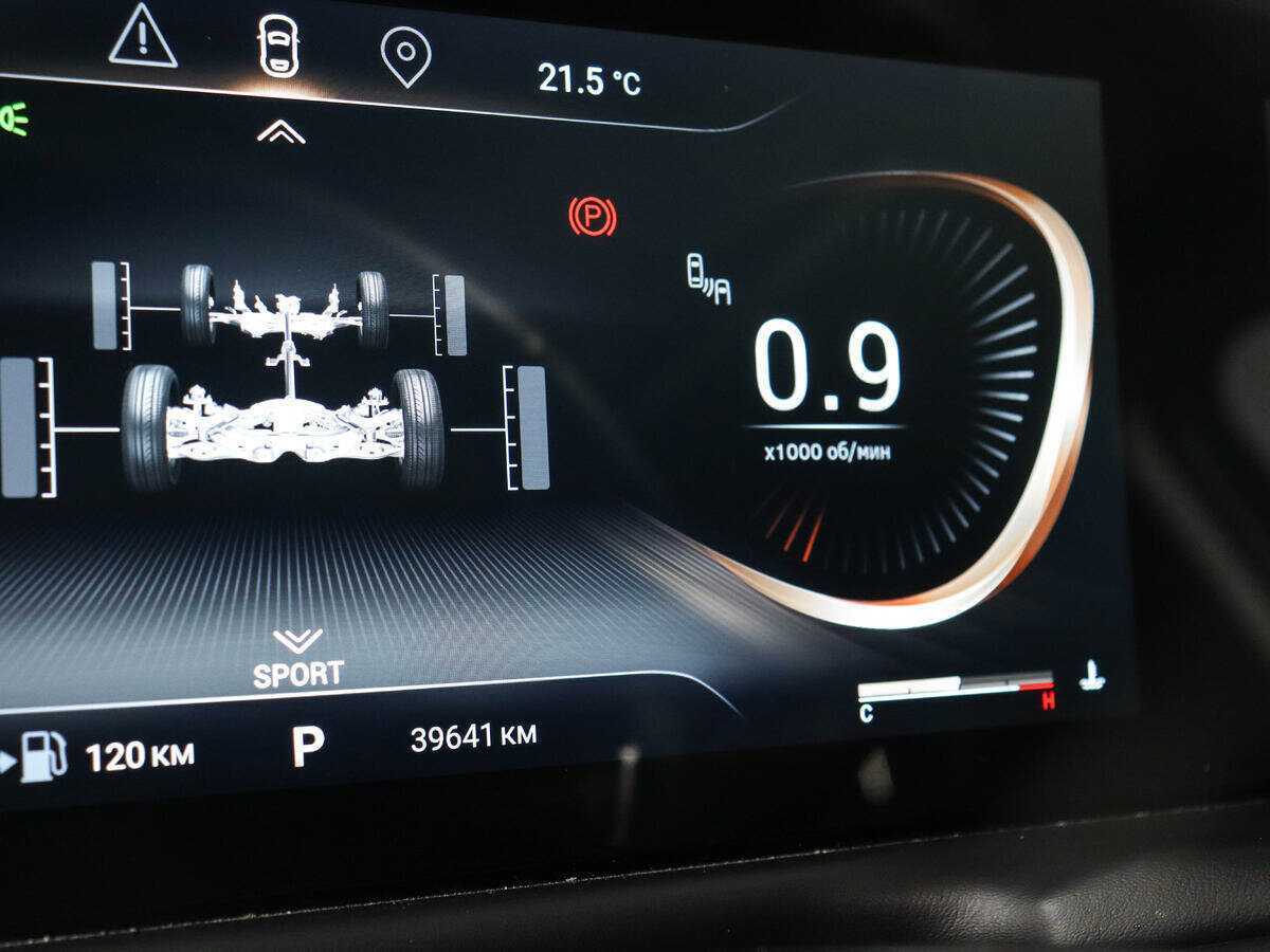 Купить EXEED TXL, 2022, 39 741 км, фото №11
