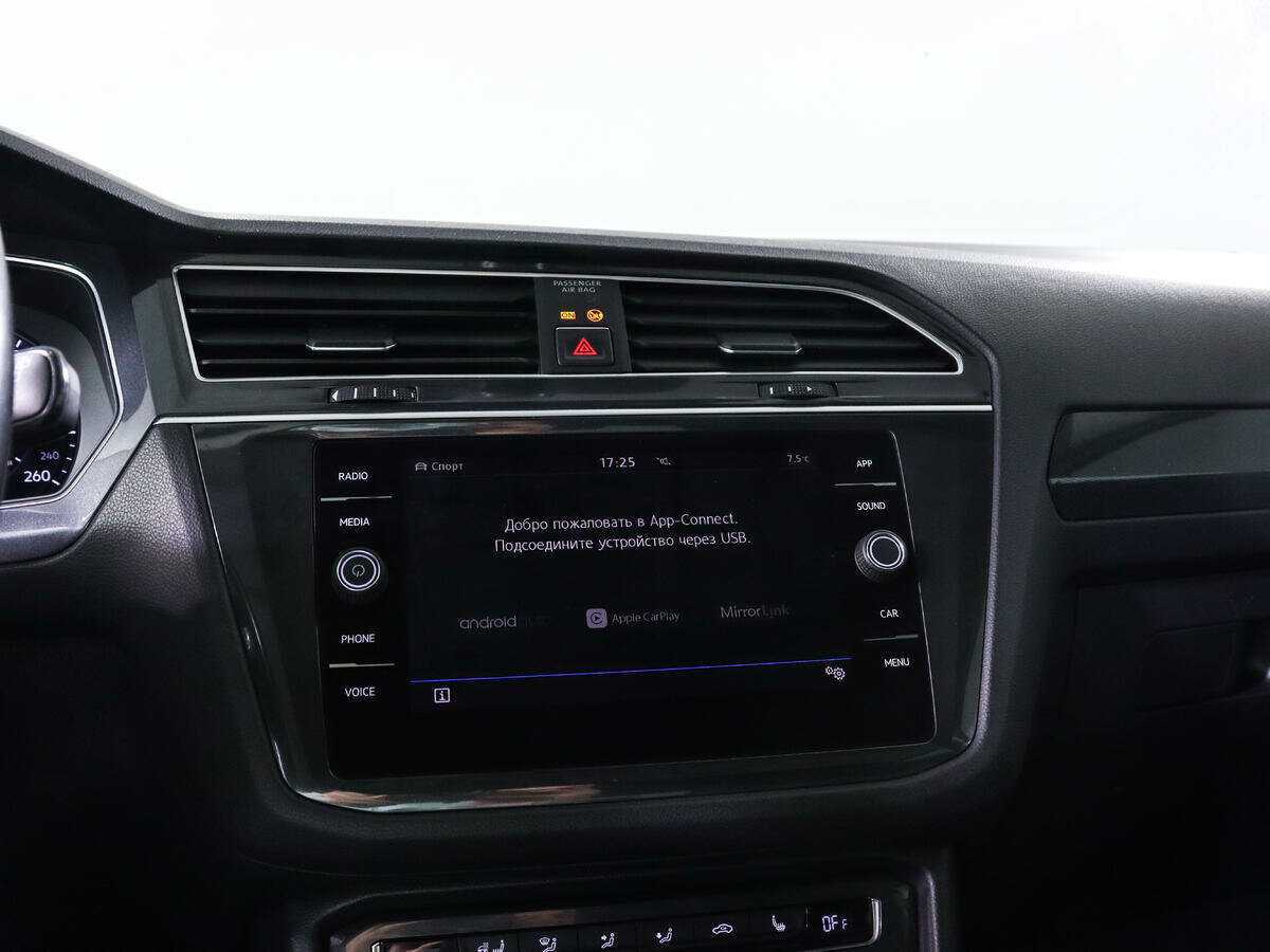 Купить Volkswagen Tiguan, 2017, 150 500 км, фото №16