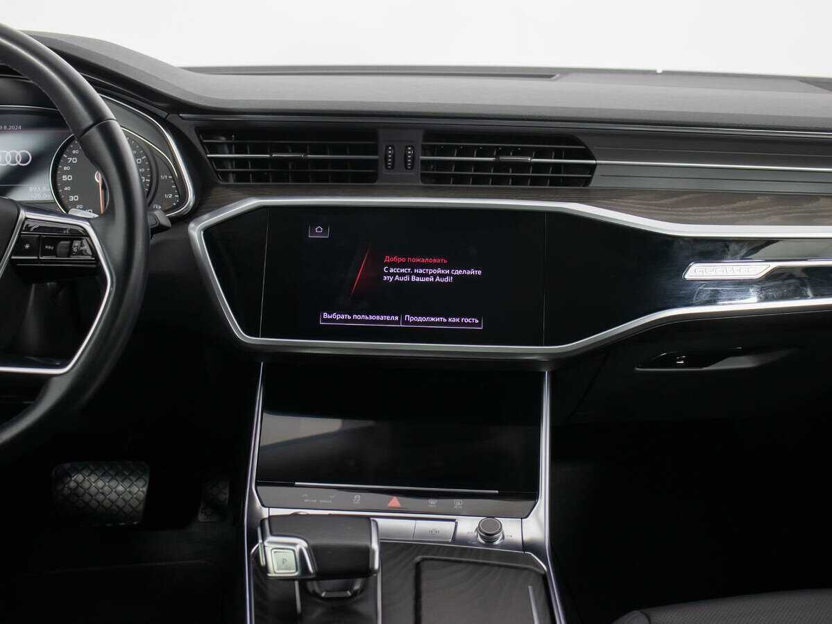 Купить Audi A6 45 TFSI, 2020, 79 490 км, фото №14