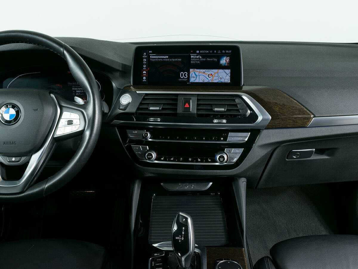 Купить BMW X4 30i, 2020, 58 930 км, фото №11