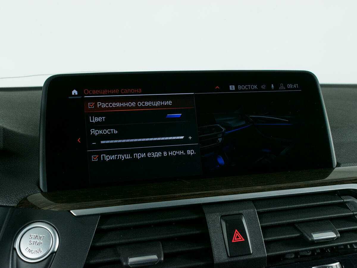 Купить BMW X4 30i, 2020, 58 930 км, фото №26