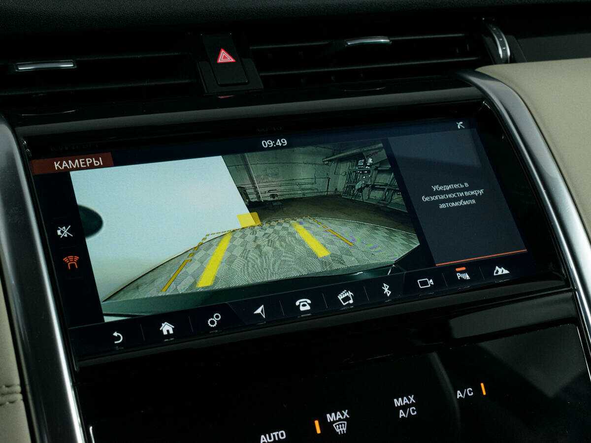 Купить Land Rover Discovery Sport, 2019, 106 709 км, фото №20