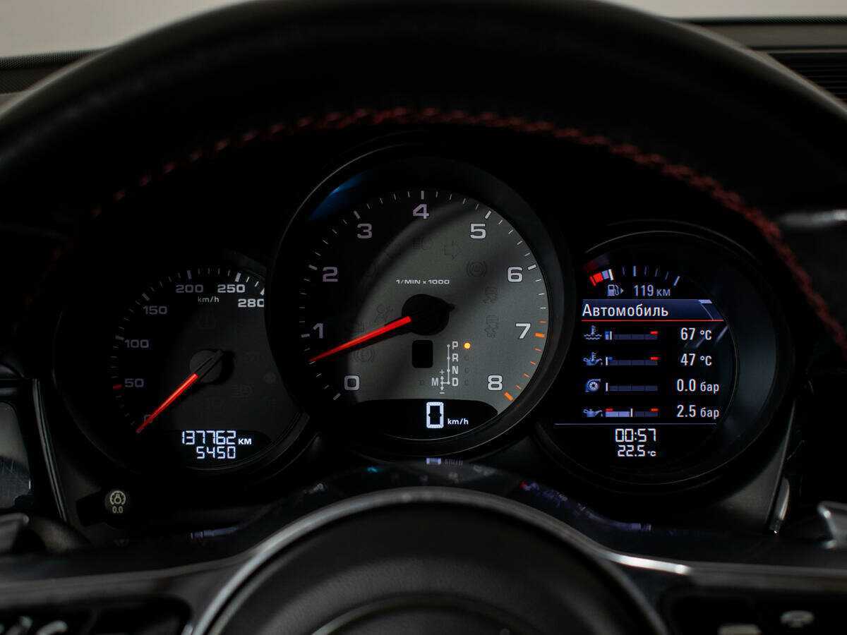 Купить Porsche Macan S, 2015, 137 759 км, фото №10