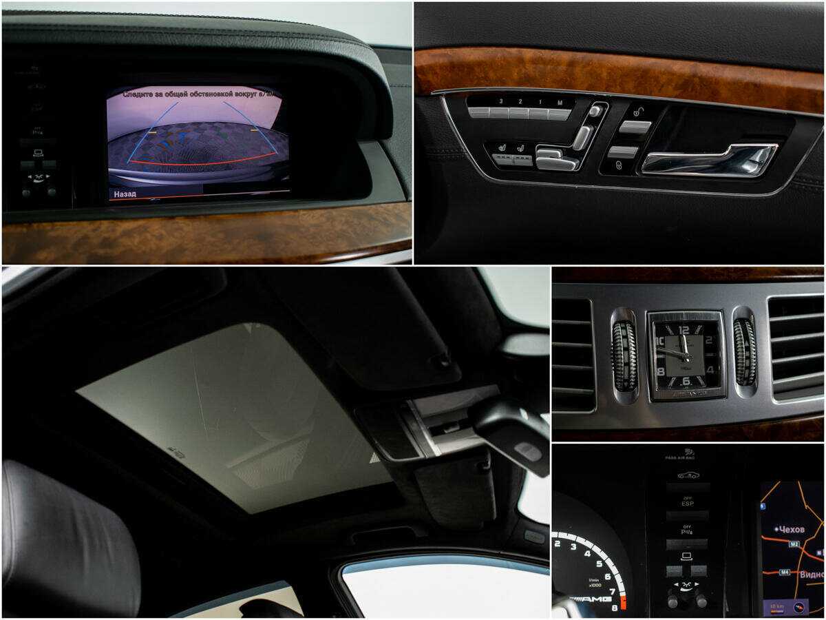 Купить Mercedes-Benz S-Класс AMG 63 AMG, 2008, 167 000 км, фото №11