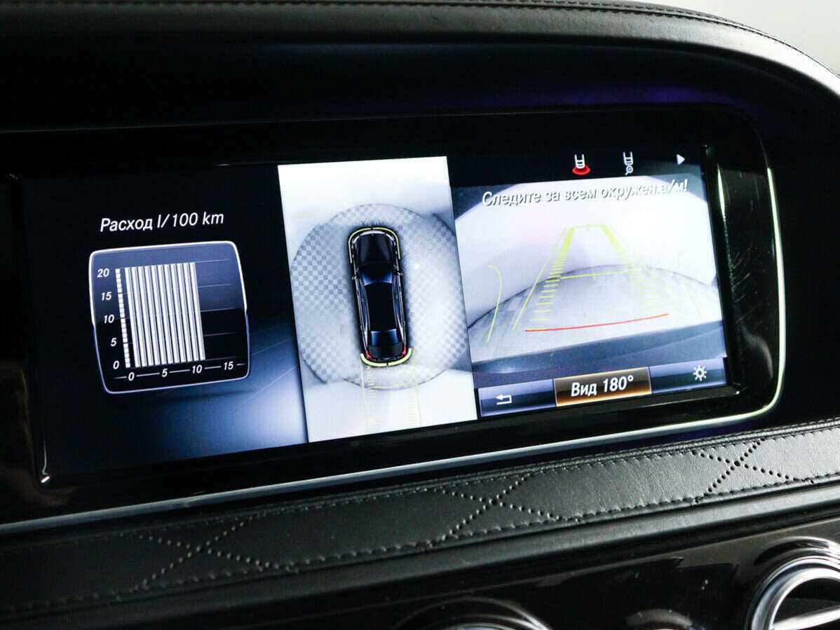 Купить Mercedes-Benz Maybach S-Класс 500, 2017, 198 335 км, фото №23