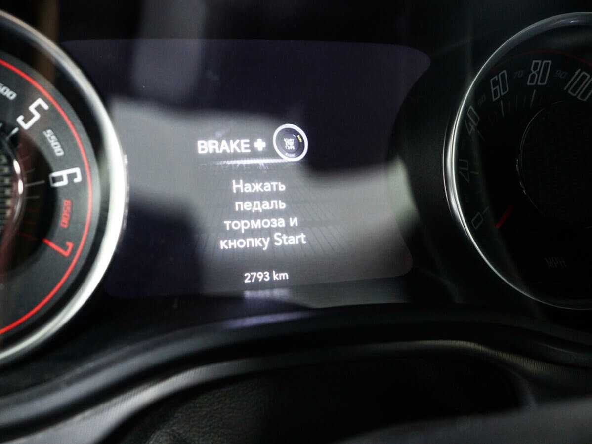 Купить Dodge Challenger, 2022, 2 791 км, фото №10