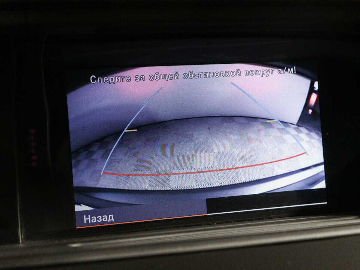 Купить Mercedes-Benz S-Класс 500 Long, 2012, 194 676 км, фото №29