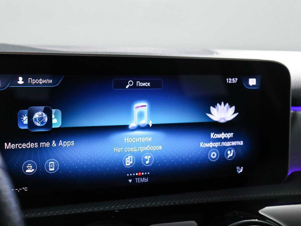 Купить Mercedes-Benz A-Класс 220, 2019, 76 000 км, фото №17