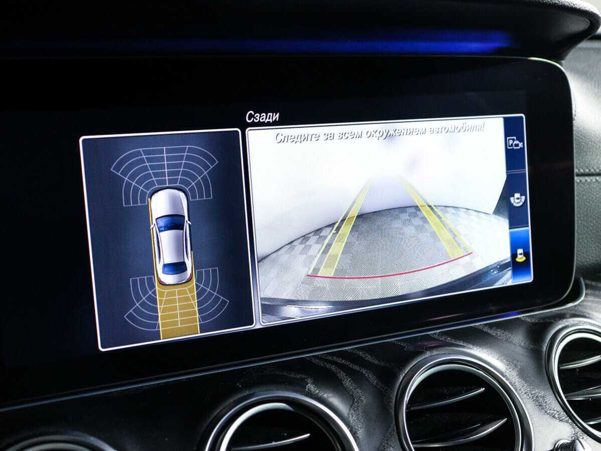 Купить Mercedes-Benz E-Класс 200, 2019, 157 557 км, фото №19