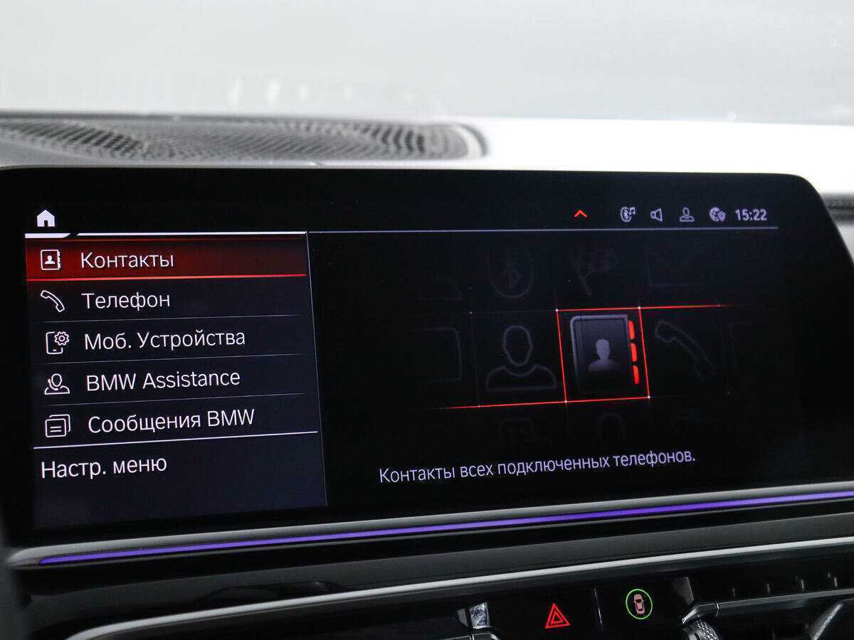 Купить BMW X5 30d, 2019, 71 084 км, фото №20