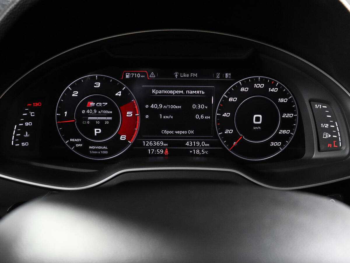 Купить Audi Q7, 2017, 126 300 км, фото №9