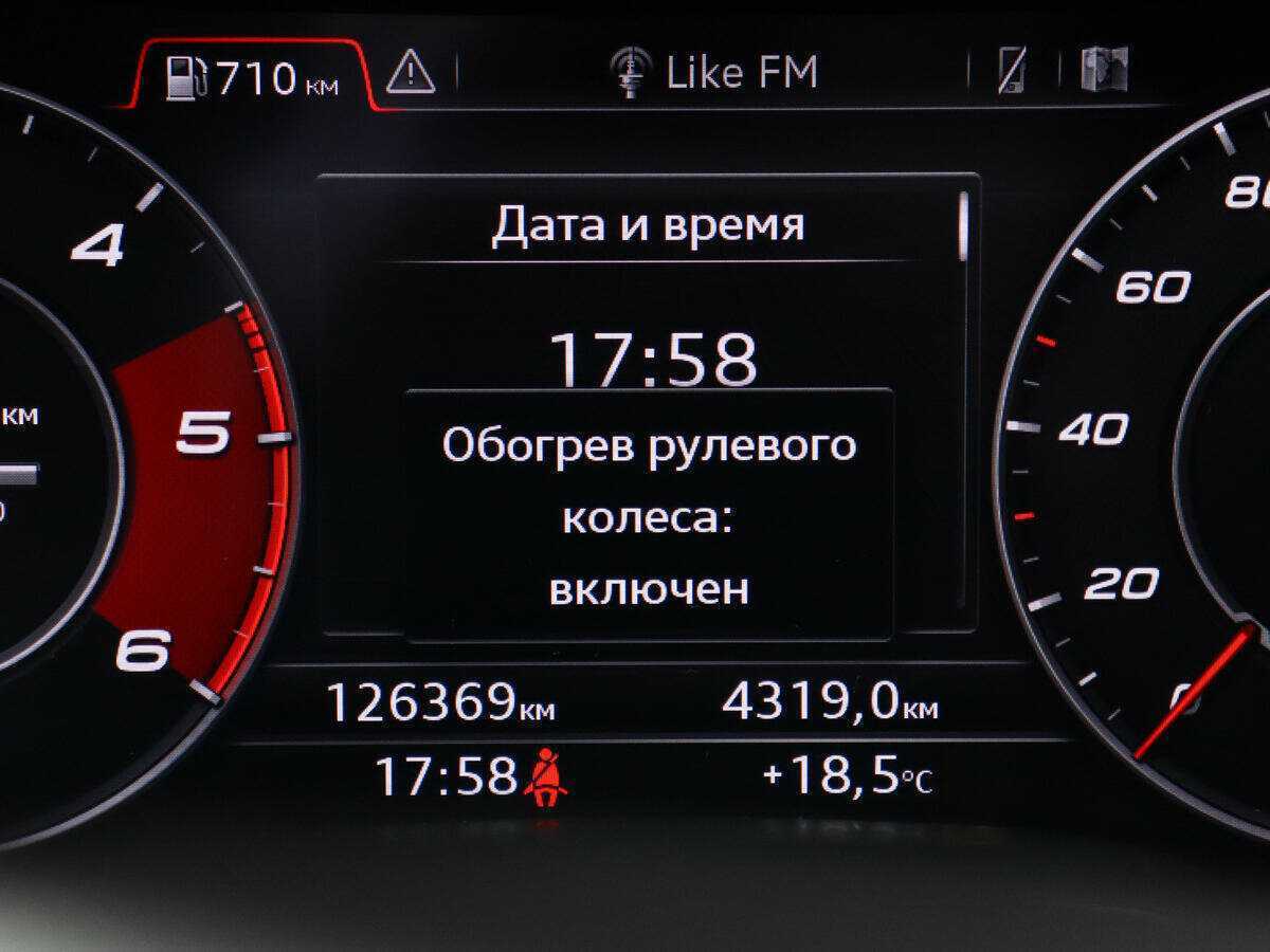 Купить Audi Q7, 2017, 126 300 км, фото №22