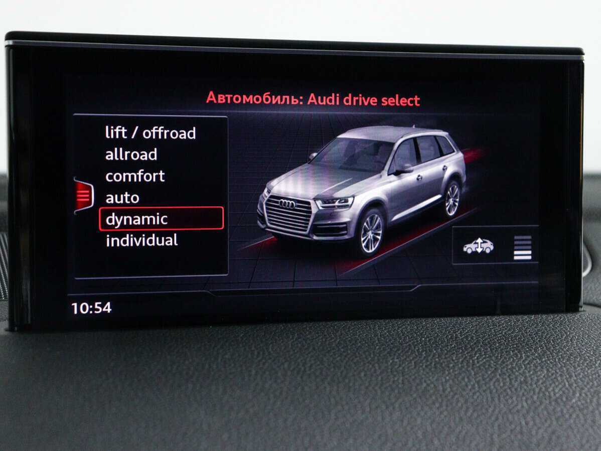 Купить Audi Q7, 2015, 113 199 км, фото №21