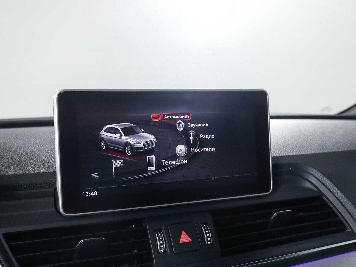Купить Audi Q5, 2017, 51 018 км, фото №18
