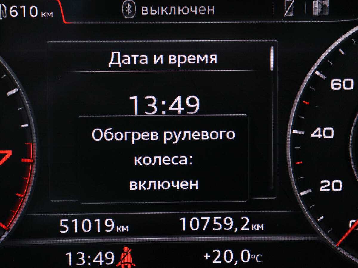 Купить Audi Q5, 2017, 51 018 км, фото №19